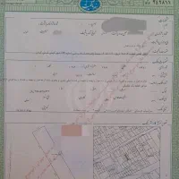 خانه فروشی سند تک برگ سرآسیاب