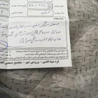 سهندs1403|خودرو سواری و وانت|قره ضیاالدین, |دیوار