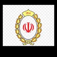 نیازمند رتبهA.B.Cساده وچکدار