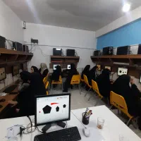 آموزش کامپیوترICDL
