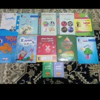 کتاب های کمک درسی پایه هشتم