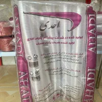 ظروف یکبارمصرف