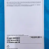 آیفون ۱۶ پرو ۲۵۶ گیگ ZAA|موبایل|تبریز, |دیوار