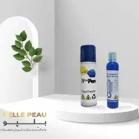 کرایو اسپری خانگی نیتروکسی پن