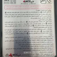 فروش بخاری گازسوز نیک کالا ،یکی از برندهای معروف|بخاری، هیتر، شومینه|دماوند, مسکن مهر گیلاوند|دیوار