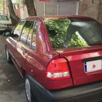 فروش