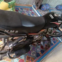 احسان شکاری سوچک