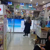 کارآموز تکنسینی داروخانه