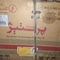 پکیج گلدیران پرستیژ