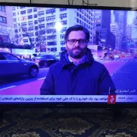 تلویزیون ایکس ویژن 50 هوشمند