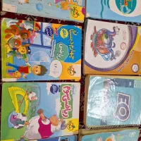 کتاب کمک درسی