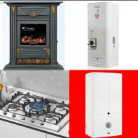 تعمیر ات تخصص انواع اجاق گاز وو