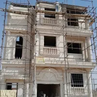 نماکار سنگ
