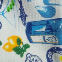 دستگیره‌|سفره، حوله، دستمال آشپزخانه|بروجرد, |دیوار