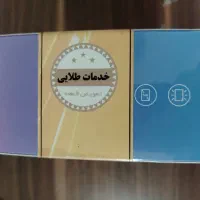 تبلت دانش آموزی lenovo M7 tab|تبلت|یزد, |دیوار