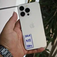 ایفون 14پرو با شرایط ویژه بدون کارمزد