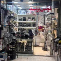 ابمیوه گیر عصاره گیر مخلوط کن با فاکتور ضمانت اصلی
