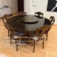 میز نهارخوری دونفره تا12نفره پرشین مستقیم ازتولید