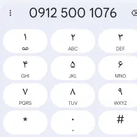 خط ۹۱۲همراه اول