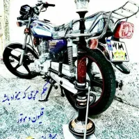 دچرخه‌برای‌معاوزه‌دارم‌۳تا‌دچرخه‌ویکی‌سه‌چرخه