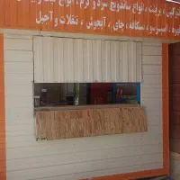 کانکس