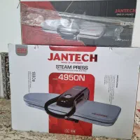 اتو پرس ژانومه