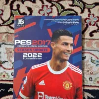 بازی PES 2017 برای کامپیوتر