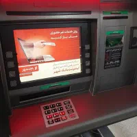 دستگاه نقل و انتقال پول atm/ عا/بر*مدلluwmhso3498