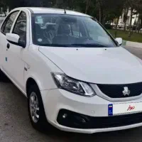 ساینا اس دوگانه فروش فوری