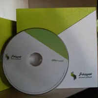 فروش و آموزش حسابداری و نرم افزار سپیدار|خدمات آموزشی|اردبیل, |دیوار