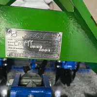 خاک ورز ۷ قلم بوکان|ابزارآلات|کامیاران, |دیوار