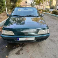 آردی مدل 84تیپ 1600