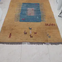 گبه