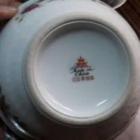 کاسه آبگوشت خوری گلسرخی