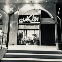 منزل-130-متری-شمس-تبریزی-سه-راه-بهار