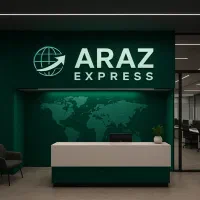 ترخیص کالا از منطقه آزاد قشم و حمل بار هوایی