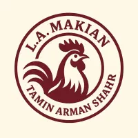 استخدام نیرو