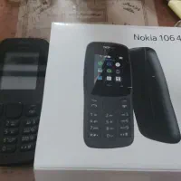 نوکیا ساده