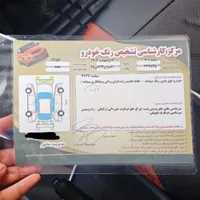 سمند سورن پلاس، مدل ۱۴۰۱|خودرو سواری و وانت|اصفهان, بوستان آینه خانه|دیوار