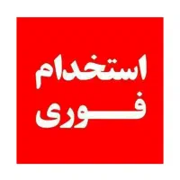 بازاریاب ( ویزیتور ) حضوری