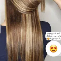 کراتین مو، ابریشم سازی مو، پروتئین مو،کراتینه مو|خدمات آرایشگری و زیبایی|شیراز, کوزه گری|دیوار