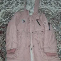 کاپشن بچگانه