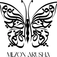 استخدام نیرو خانم