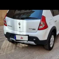 ساندرو استپ بیرنگ سنددست اول ۹۸