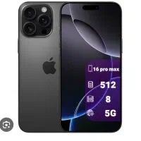 گوشی آیفون ۱۶پرومکس zaa 512