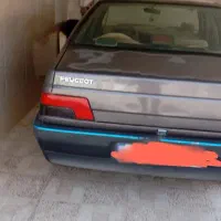 روا سال