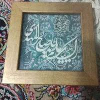 تابلو امام زمان
