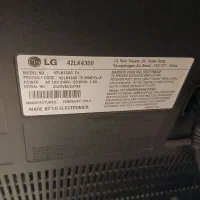 تلویزیون ال جی