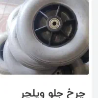 تعمیر و فروش قطعات ویلچر معمولی|آرایشی، بهداشتی، درمانی|تبریز, |دیوار