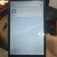تبلت لنوو TAB M8|تبلت|محمدشهر, محمدشهر|دیوار